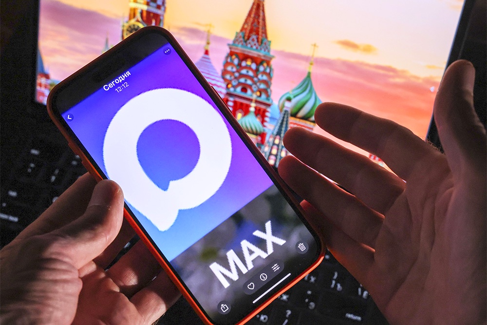 GigaChat даст советы пользователям Max по защите от мошенников