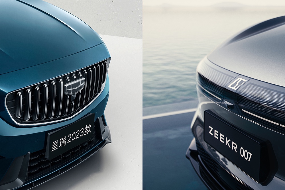 Geely поглощает Zeekr: прошло подписание соглашения