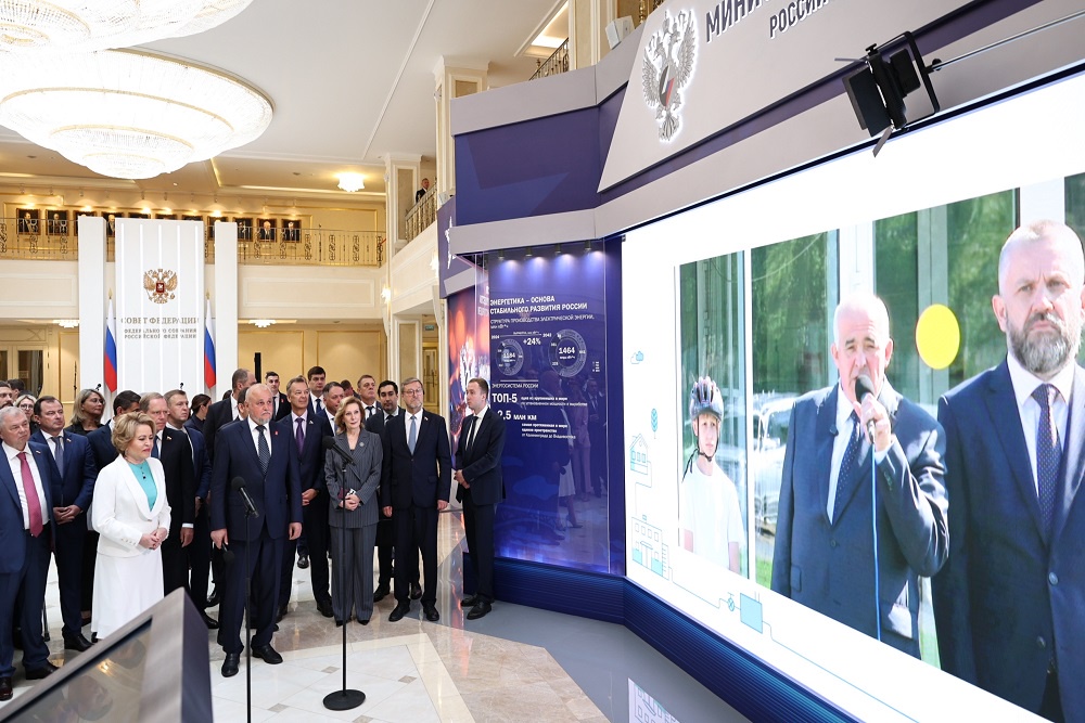 В Костроме газифицировали физкультурно-оздоровительный комплекс