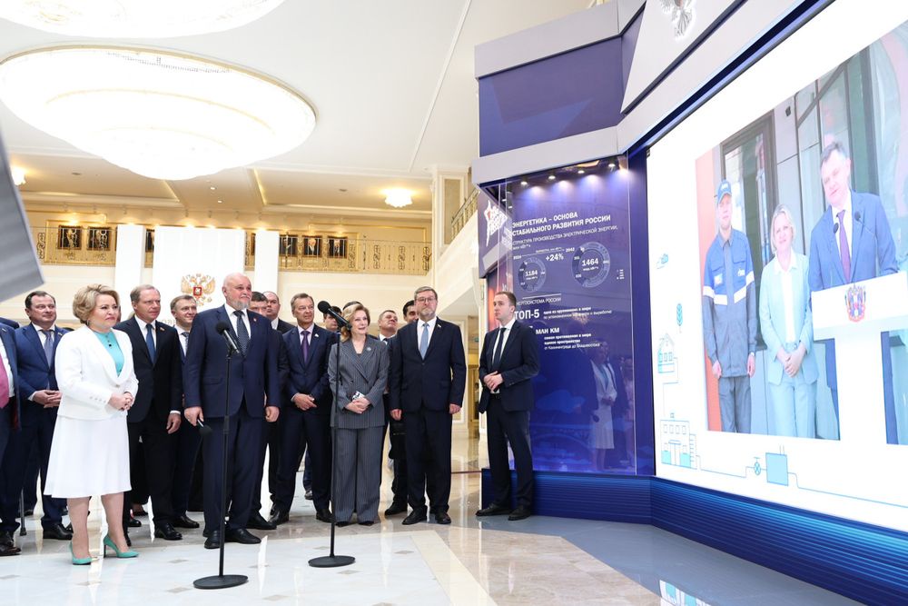 Новый детский сад в Ростове газифицировали в рамках президентской программы