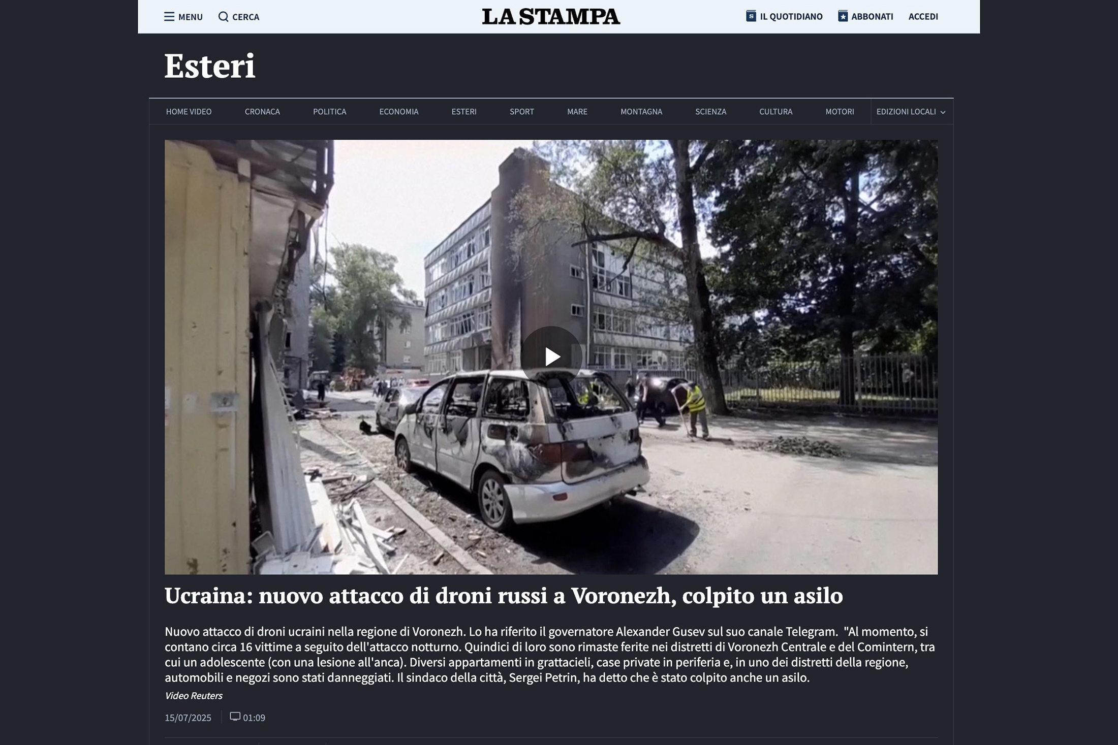 Ведущая итальянская газета La Stampa считает, что "русские дроны атаковали Воронеж".