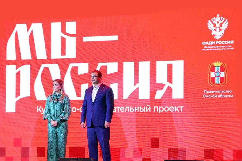 Фото: Правительство Омской области Фото: Правительство Омской области