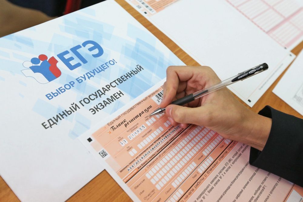 На Дону 77 процентов выпускников улучшили результаты ЕГЭ на пересдаче