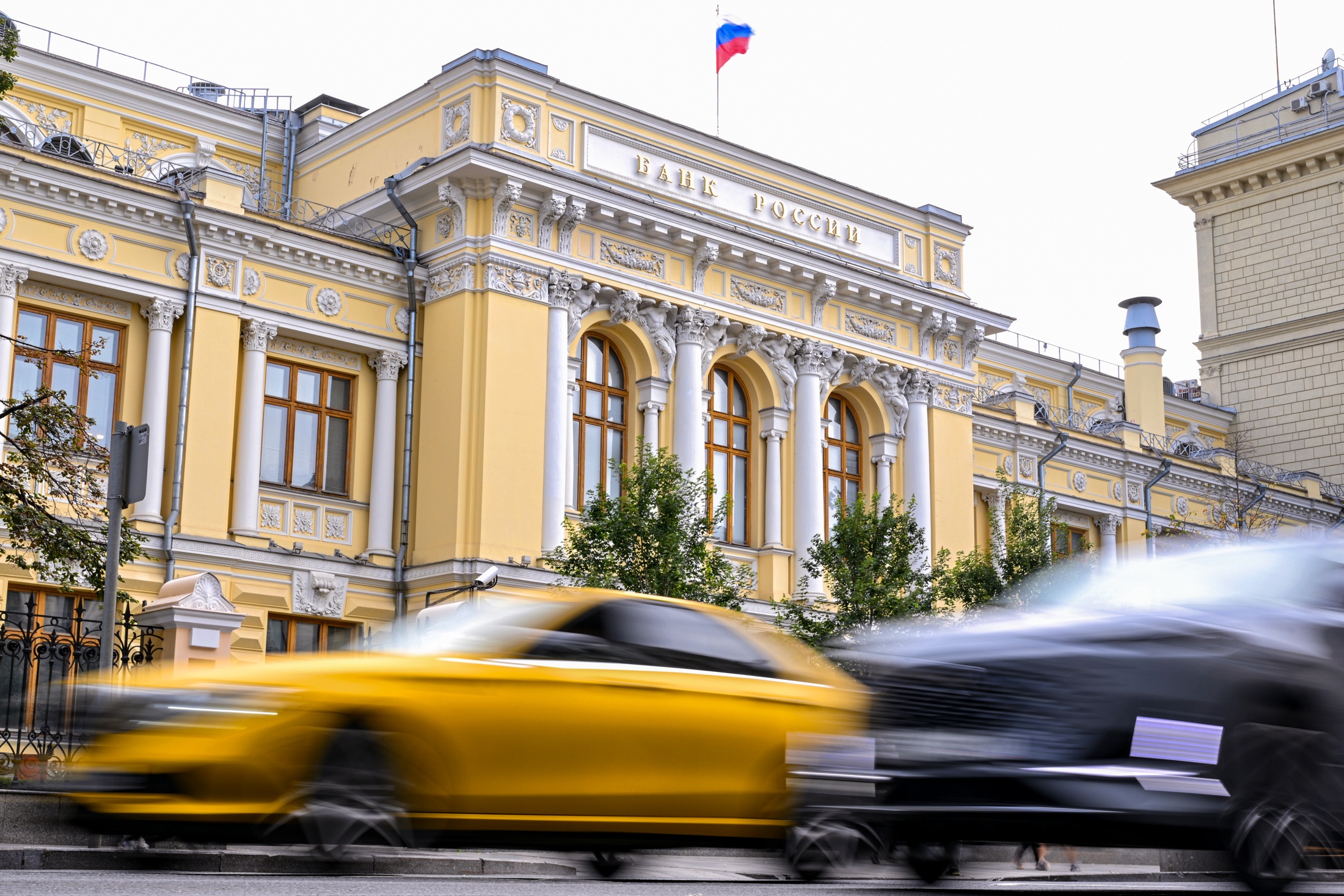 ЦБ: Международные резервы России сократились за неделю на 5,3 млрд долларов