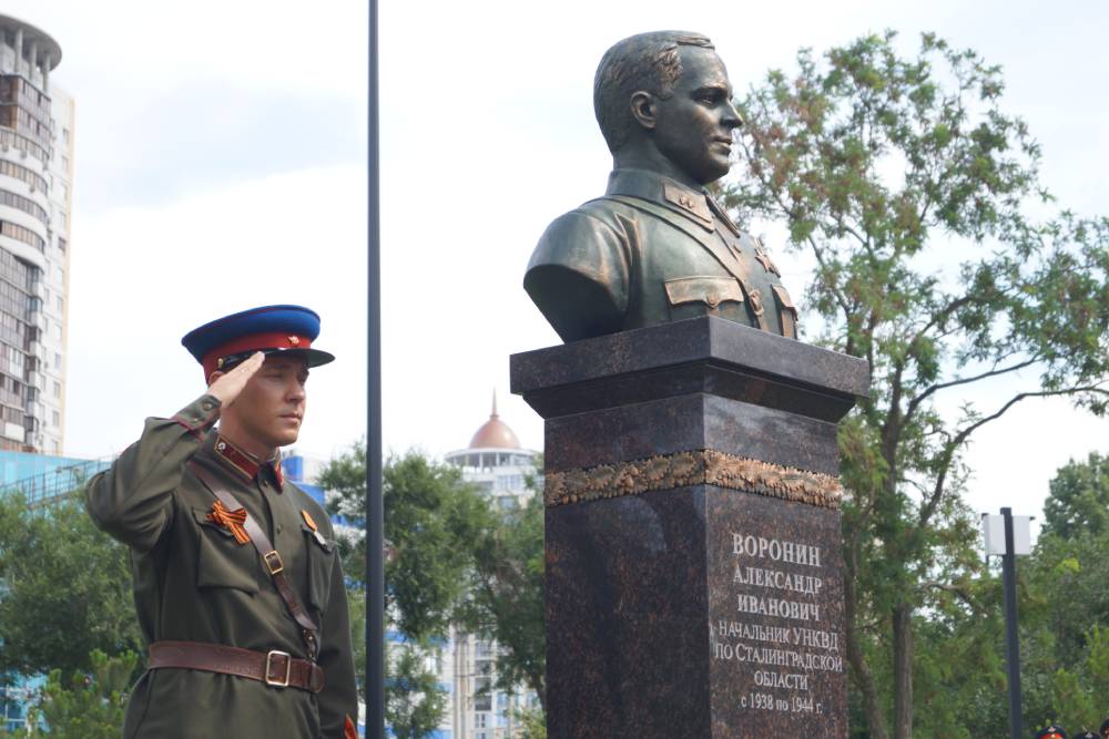 В Волгограде открыли памятник главному чекисту Сталинграда
