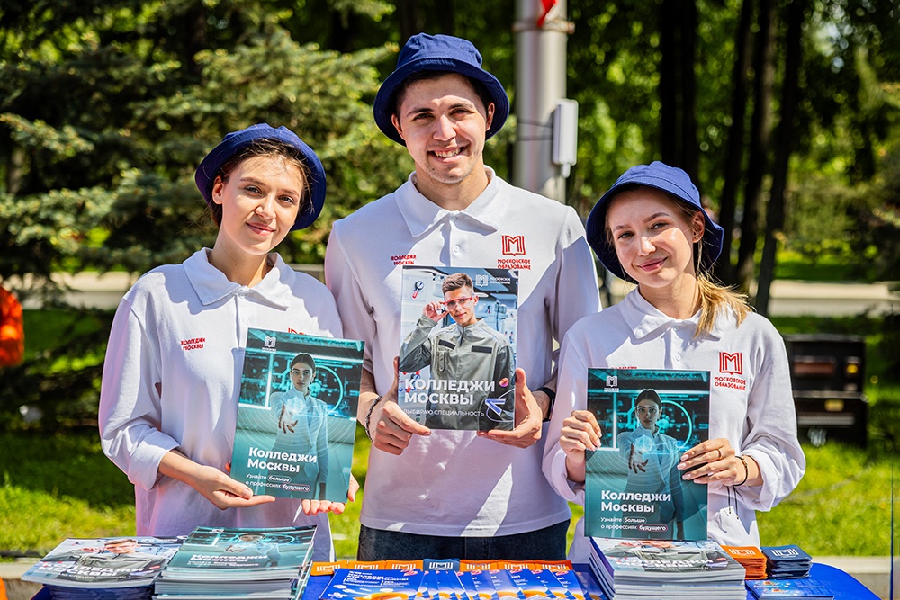 На фестивале VK Fest расскажут о востребованных колледжах Москвы