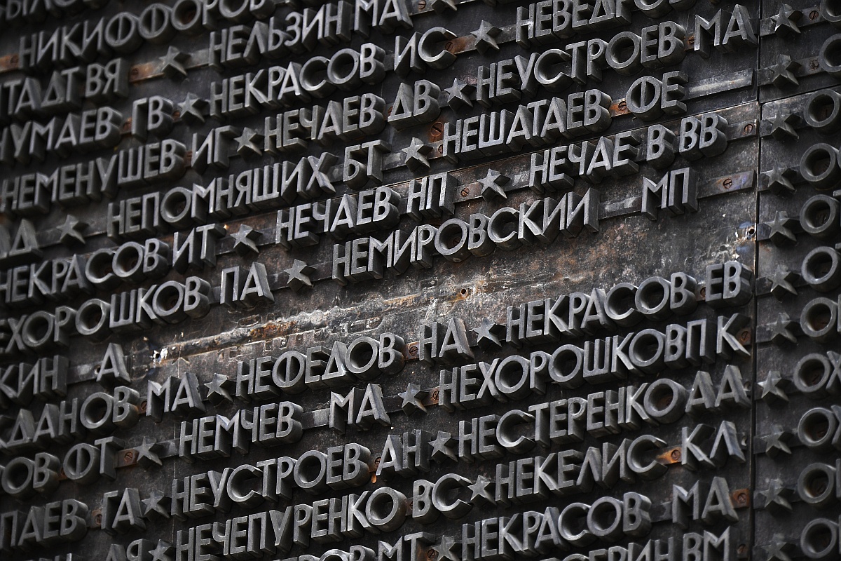 Фамилия погибшего в Афганистане летчика после реставрации исчезла с Монумента Славы.