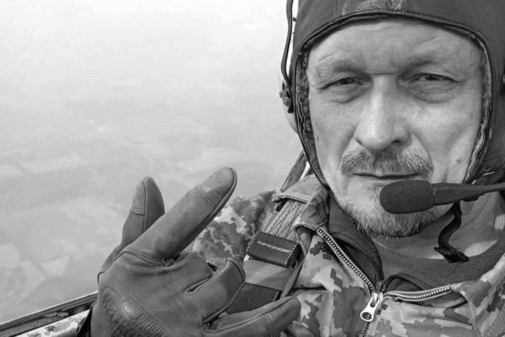 Воевода показал фото убитого «Геранью» летчика ВСУ Оборина