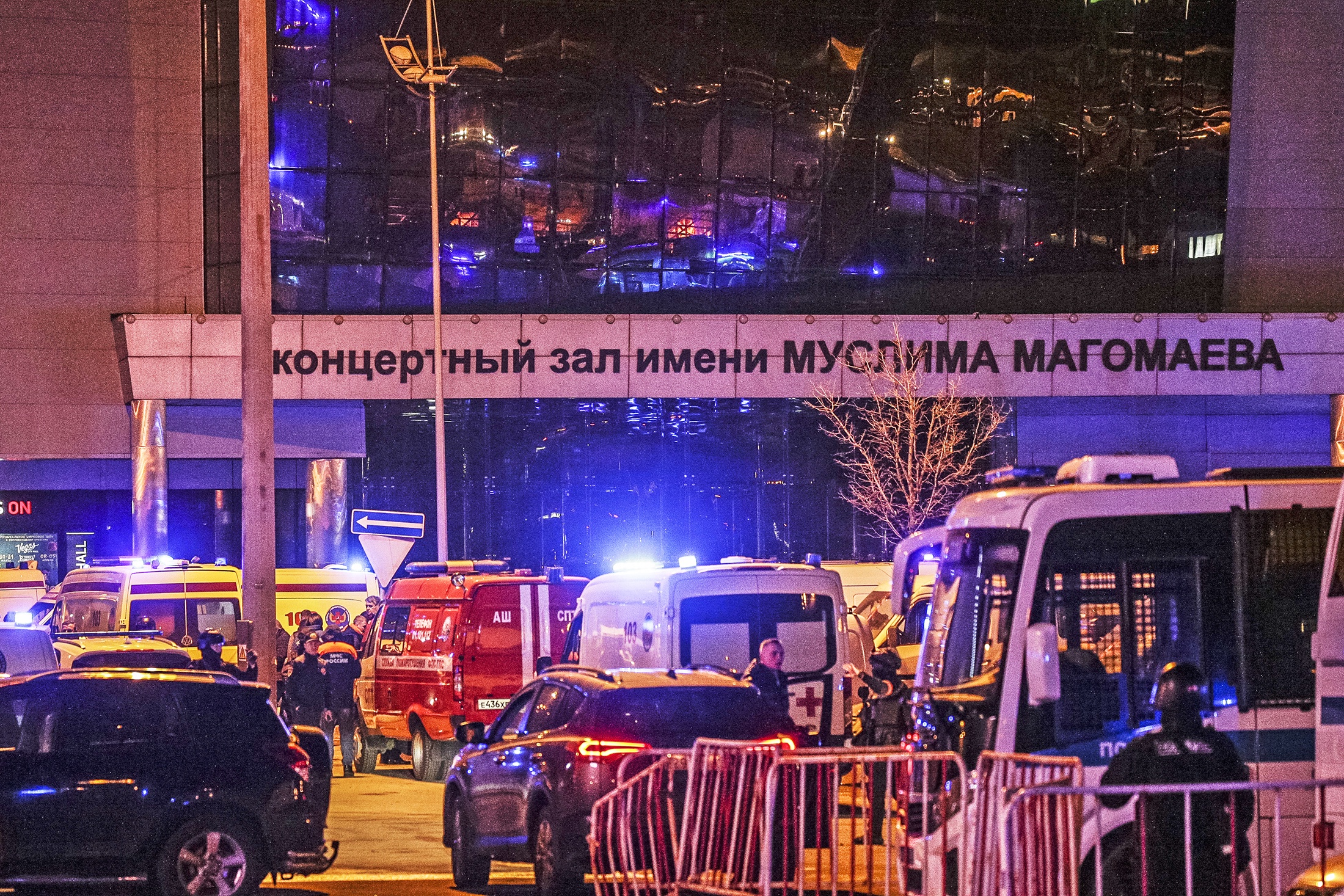 Начинаются слушания по делу о теракте в "Крокус Сити"