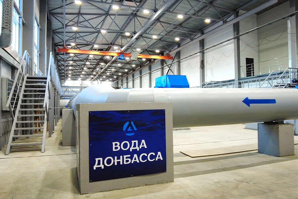 В Донецке воду стали давать раз в три дня