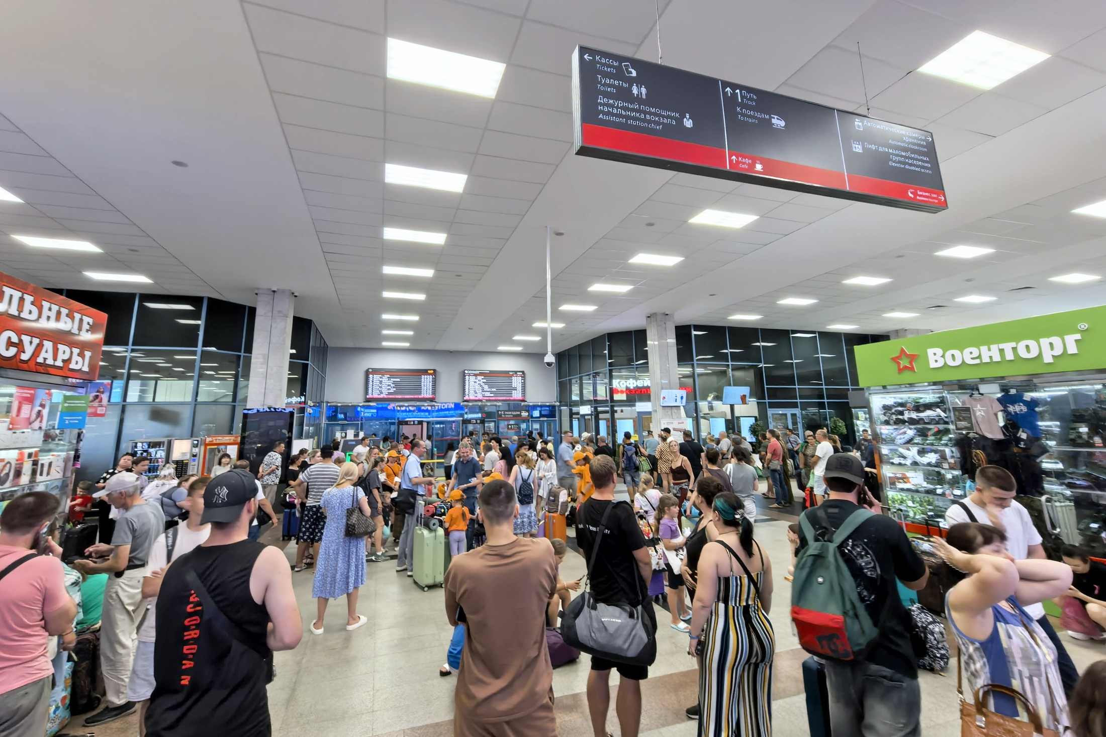 РЖД сообщили о задержке более 50 поездов из-за ЧП в Ростовской области