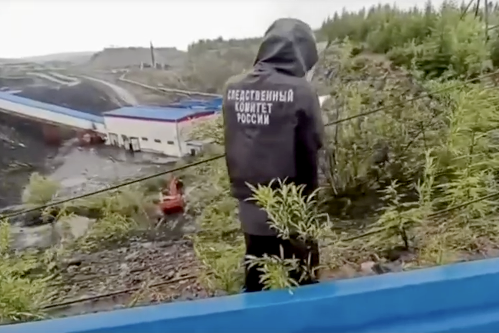 В Нерюнгринском районе Якутии объявили день траура