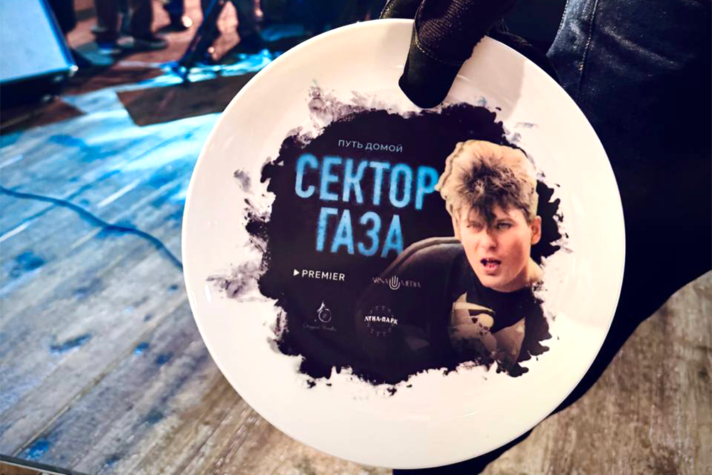 Рок и смерть: В России стартовали съёмки фильма про лидера группы «Сектор газа» Хоя