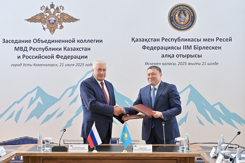 МВД: Две трети наркопреступлений в РФ совершаются с применением IT-технологий