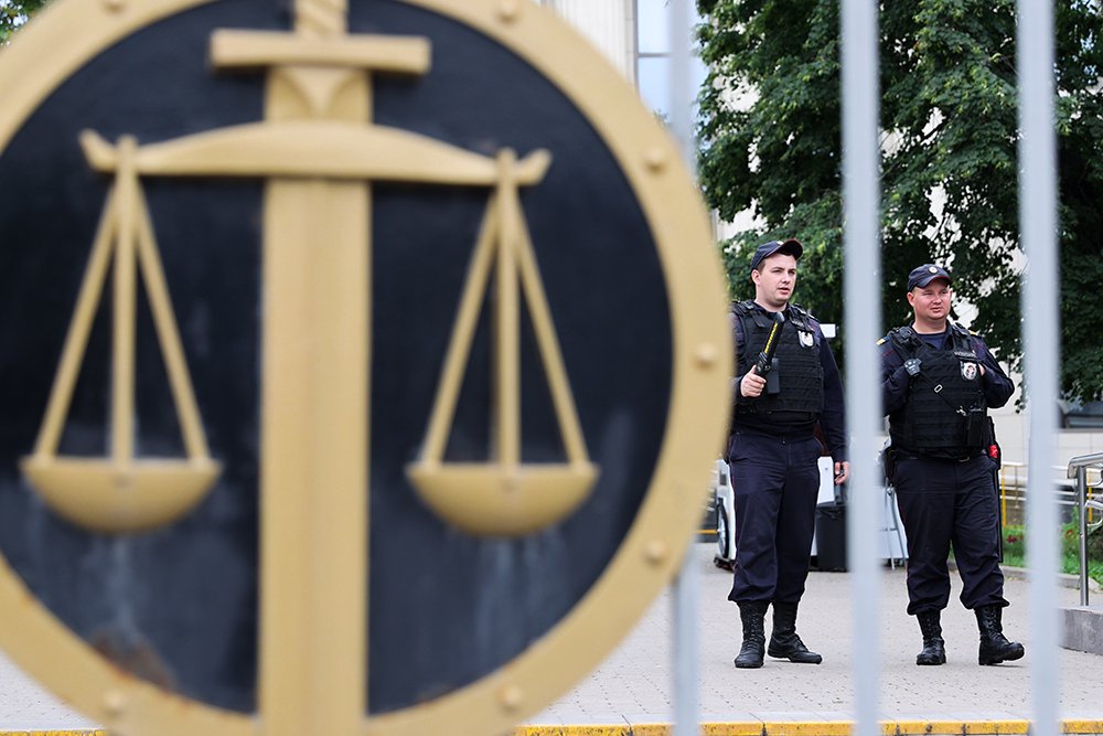 Верховный суд изучает иск о запрете в России сатанизма