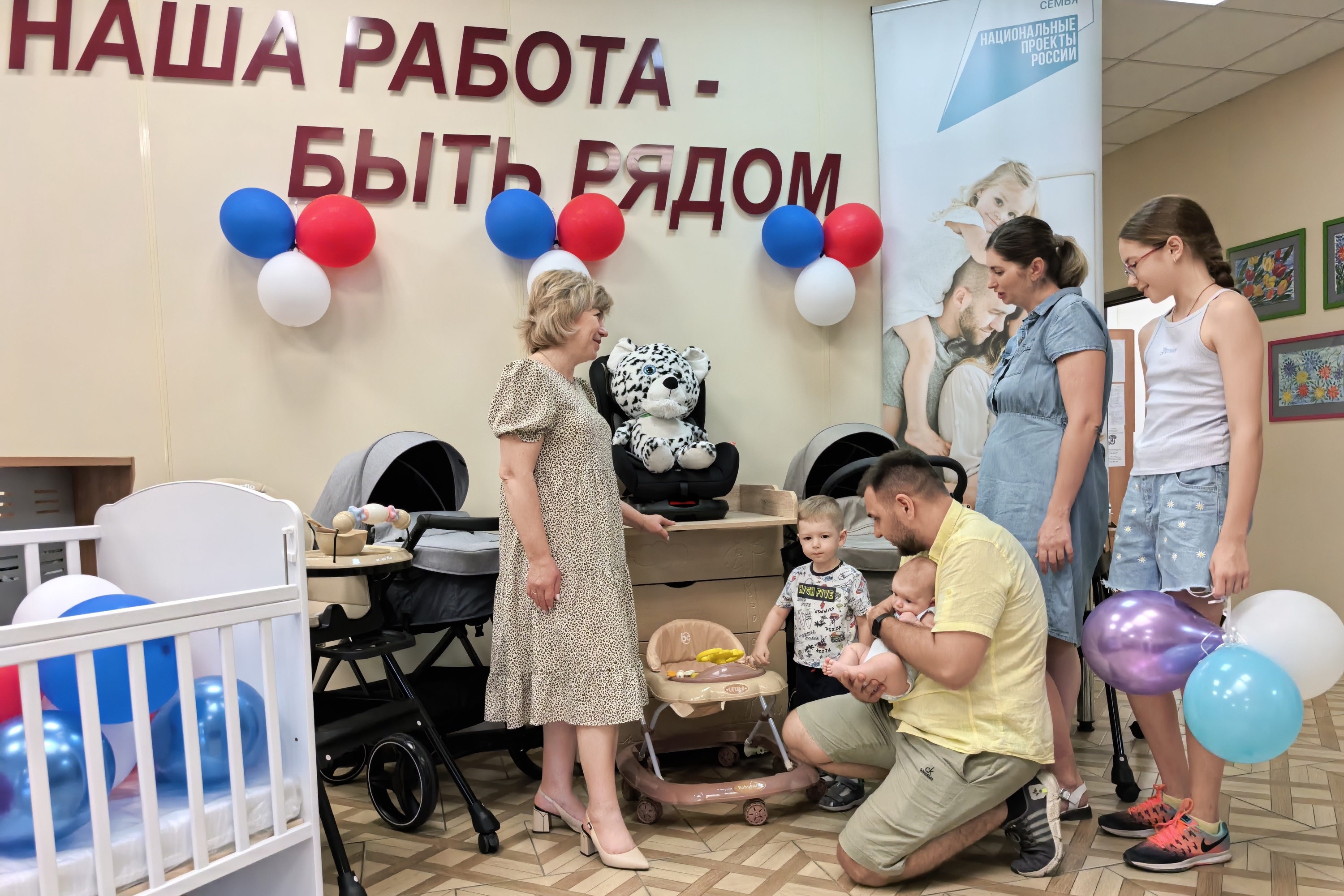 На Дону заработали пункты бесплатного проката вещей для малышей
