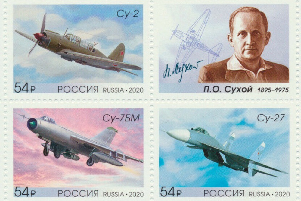 Лучшим памятником конструктору стали десятки моделей летающих машин. Лучшим памятником конструктору стали десятки моделей летающих машин.