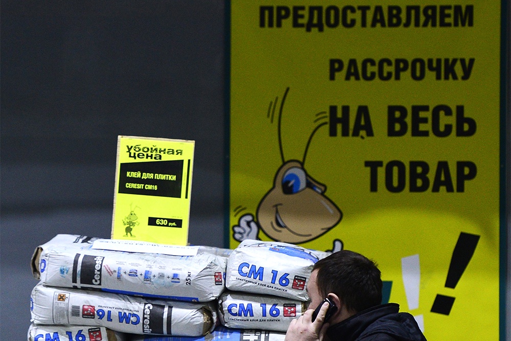 С 2026 года нельзя будет взять беспроцентную рассрочку на срок более полугода