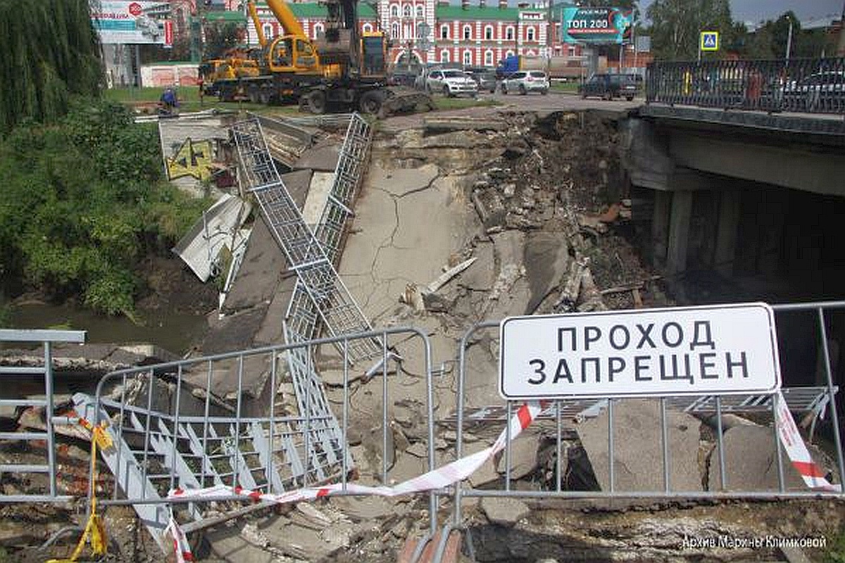Исторический мост в Тамбове решили не восстанавливать, а демонтировать.