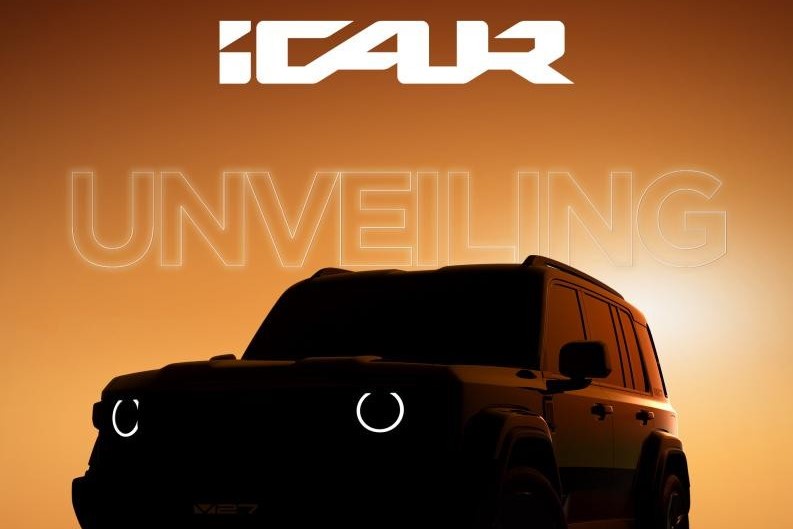 Chery готовит для РФ альтернативу G-Class под брендом iCaur: подробности