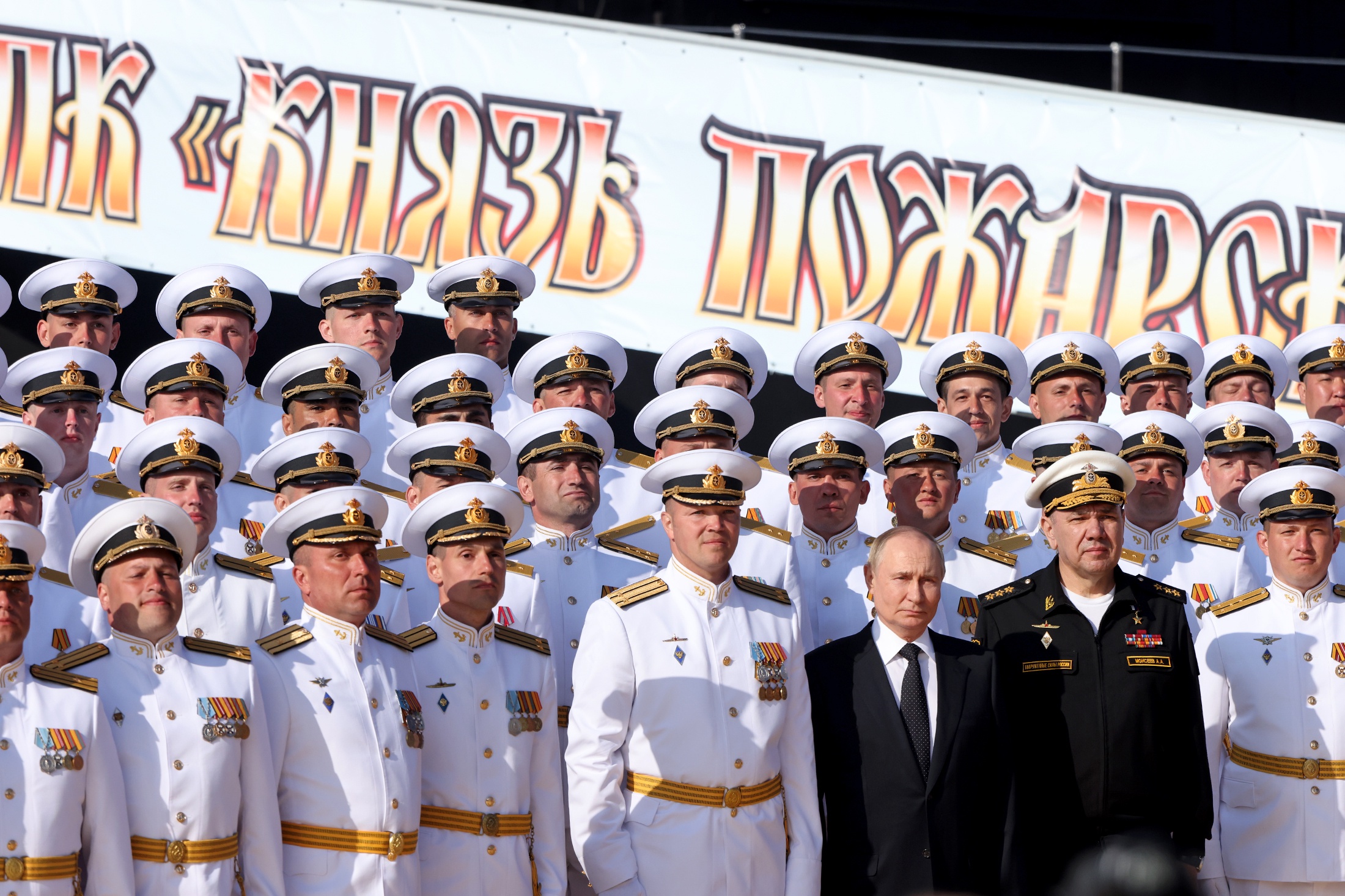 Владимир Путин оценил развитие подводных сил Военно-морского флота