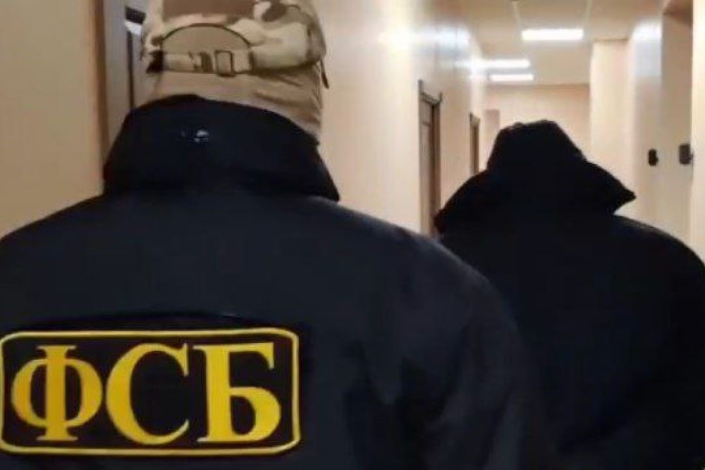 Двое мужчин в Тверской области получили за госизмену 17 и 14 лет лишения свободы