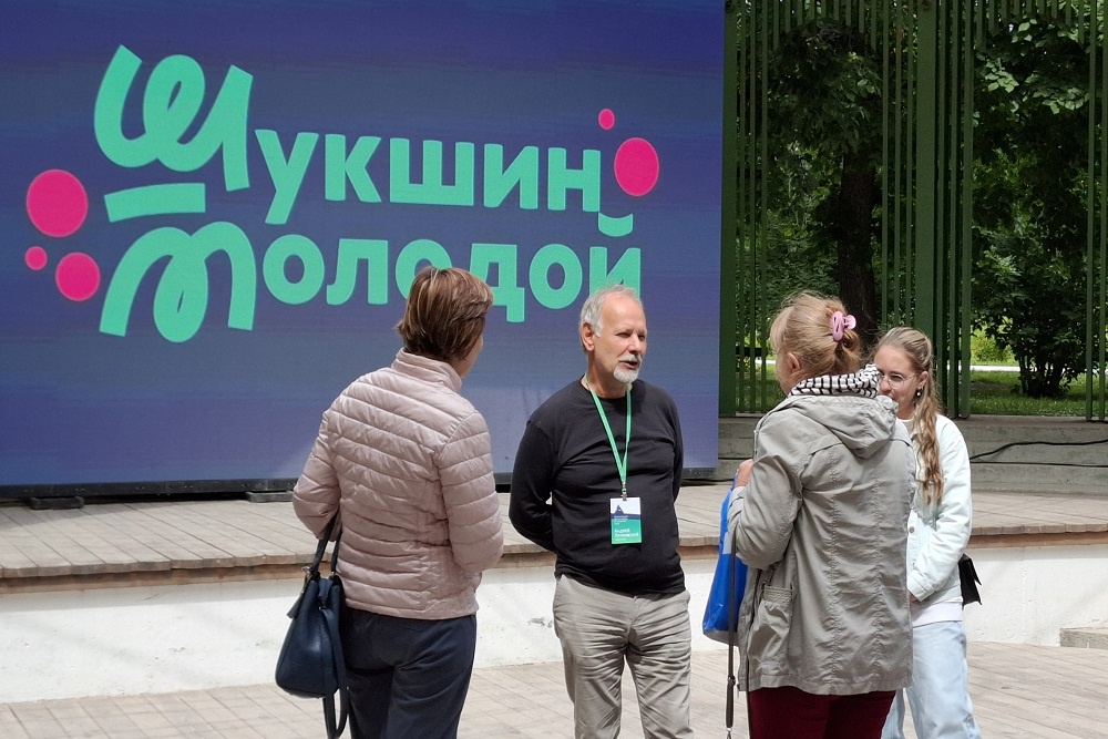 Авторы "Калины горькой" передали в музей Шукшина уникальный фильм