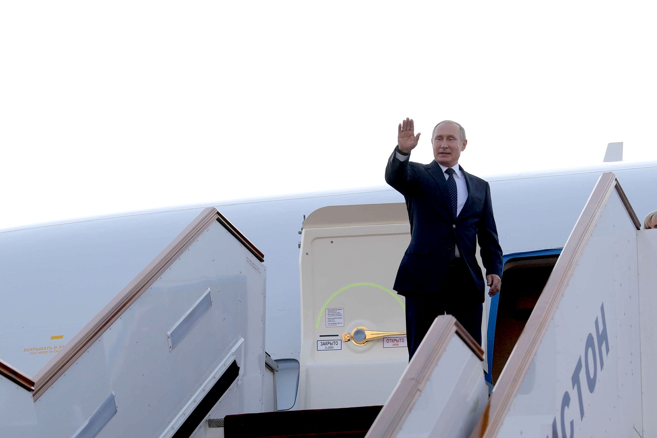 Путин прилетел в Архангельскую область, где проведет совещание о развитии ВМФ