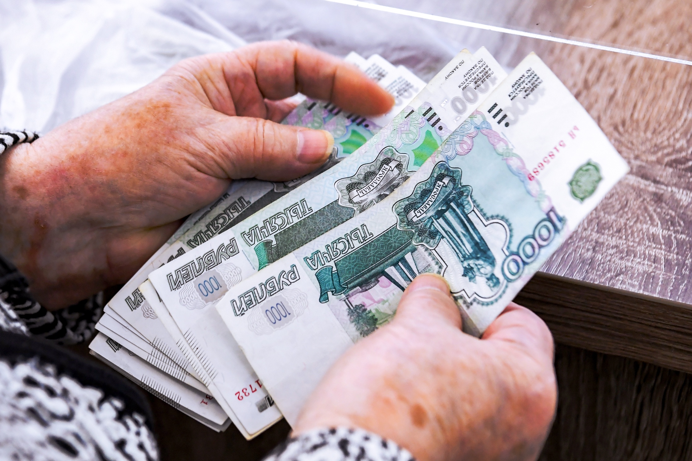 Соцфонд: С 1 августа страховые пенсии россиян будут увеличены
