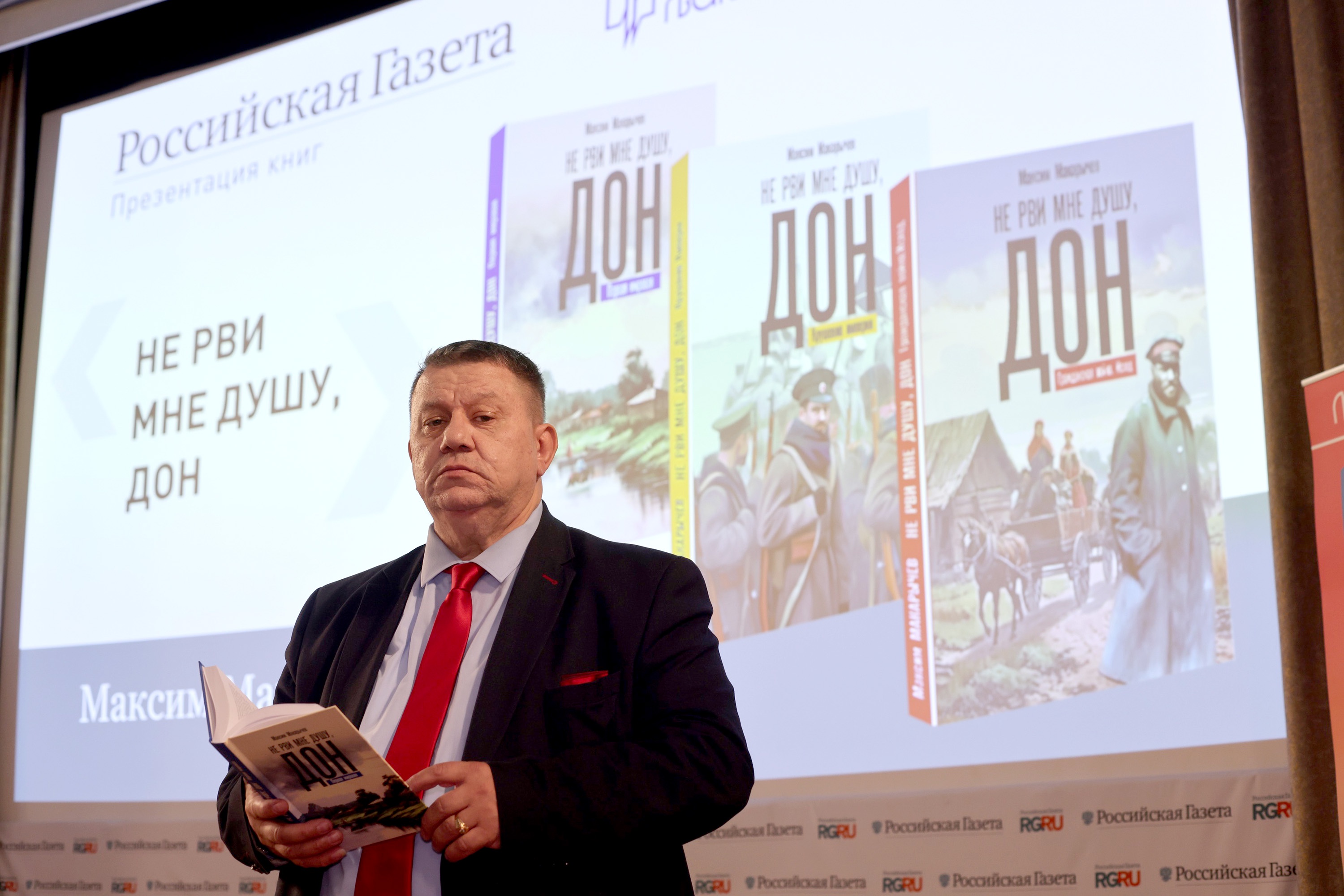 Обозреватель "РГ" Максим Макарычев стал лауреатом престижной премии