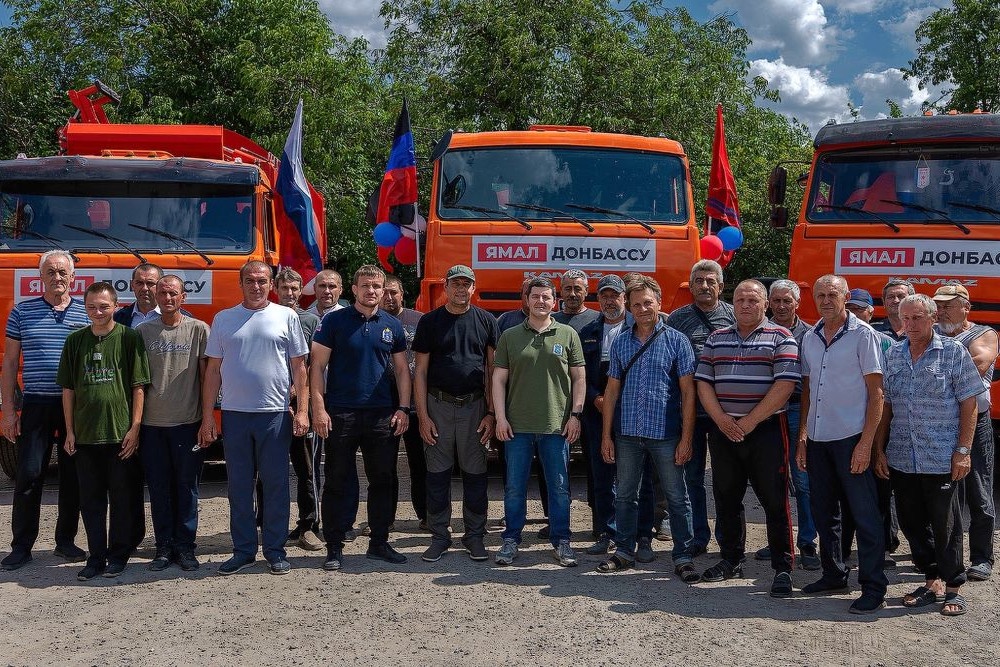 Губернатор Ямала проверил восстановительные работы в подшефных городах ДНР
