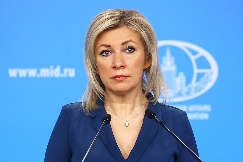 Захарова: если бы Запад реально хотел мира, он перестал бы поставлять Киеву вооружение