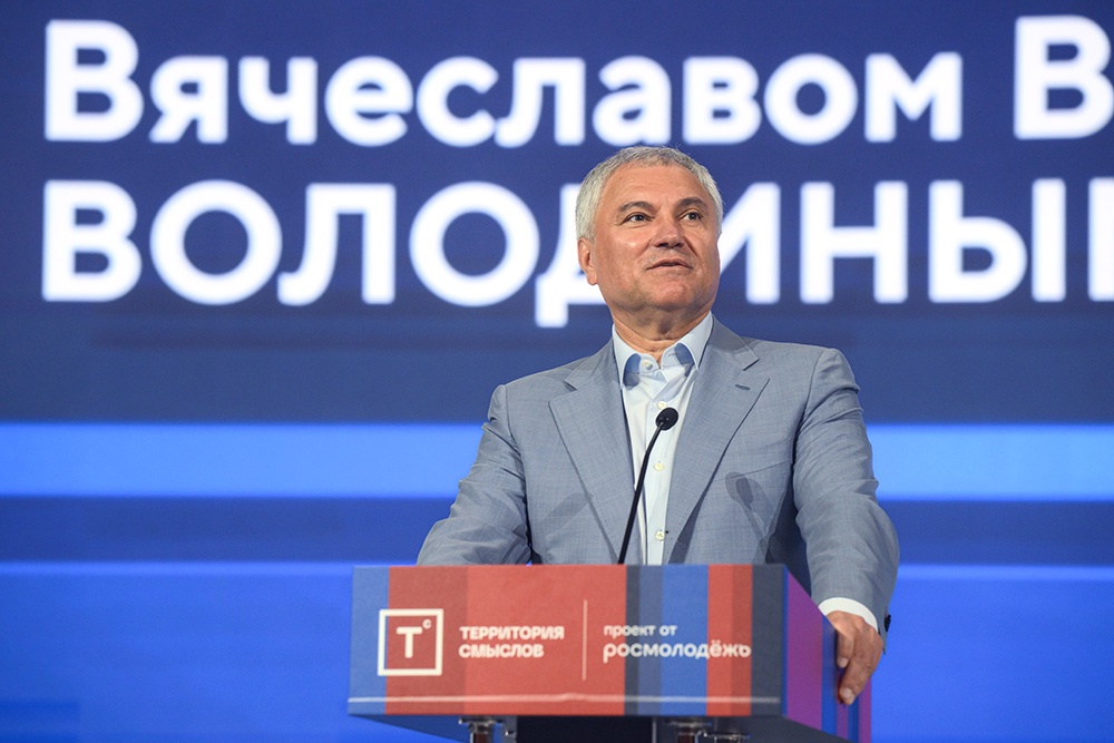 Володин: От достижения целей СВО зависит мир на планете