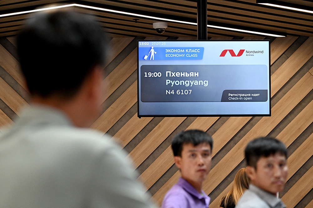 Из Москвы вылетел первый прямой рейс в Пхеньян