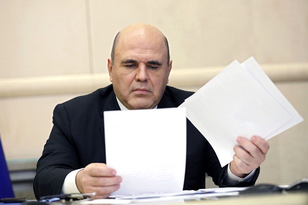 Мишустин назвал поддержку участников СВО безусловным приоритетом правительства