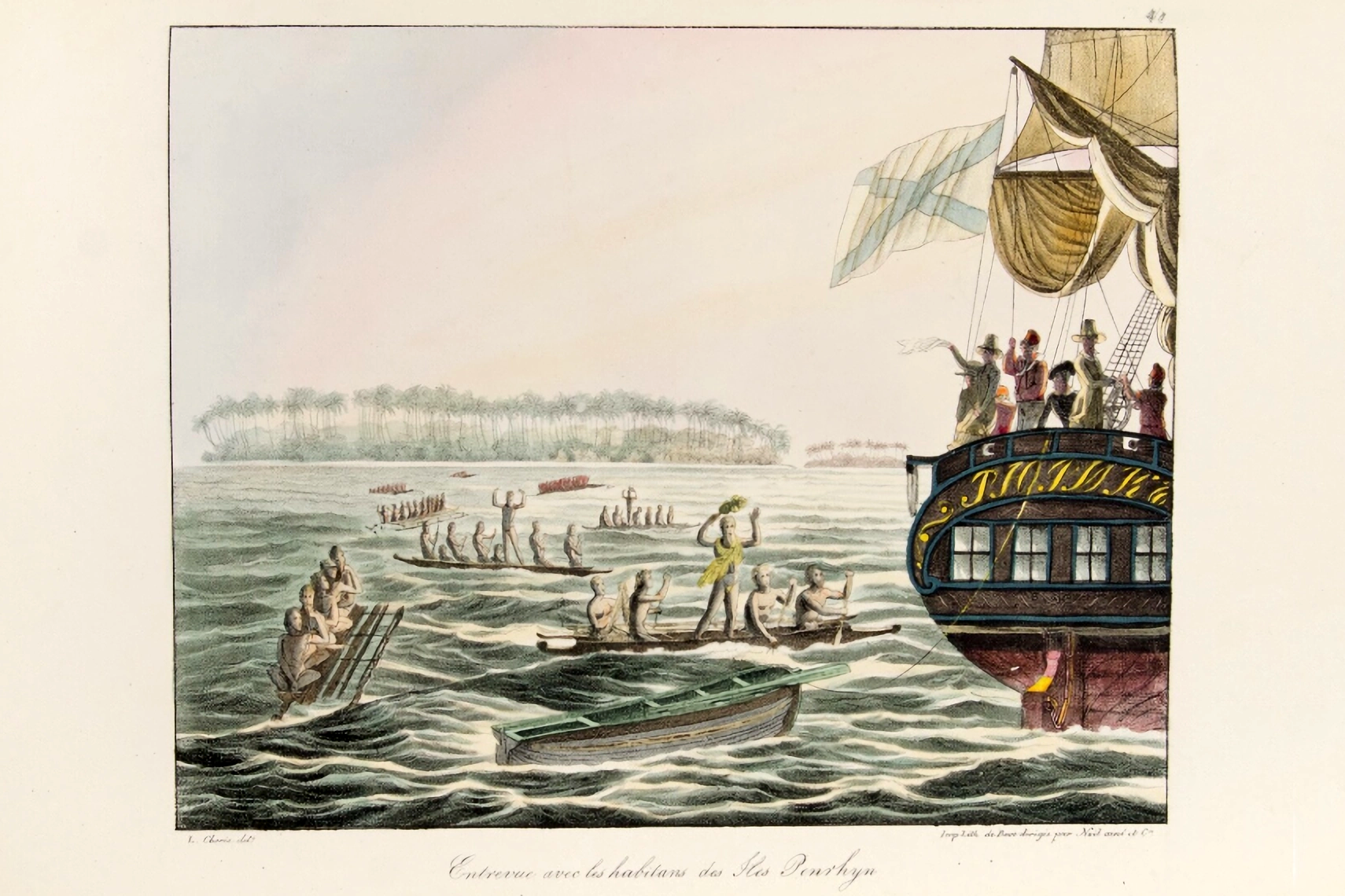 Бриг "Рюрик" у берегов атолла Пенрин. Литография по рисунку Л. Хориса. 1826