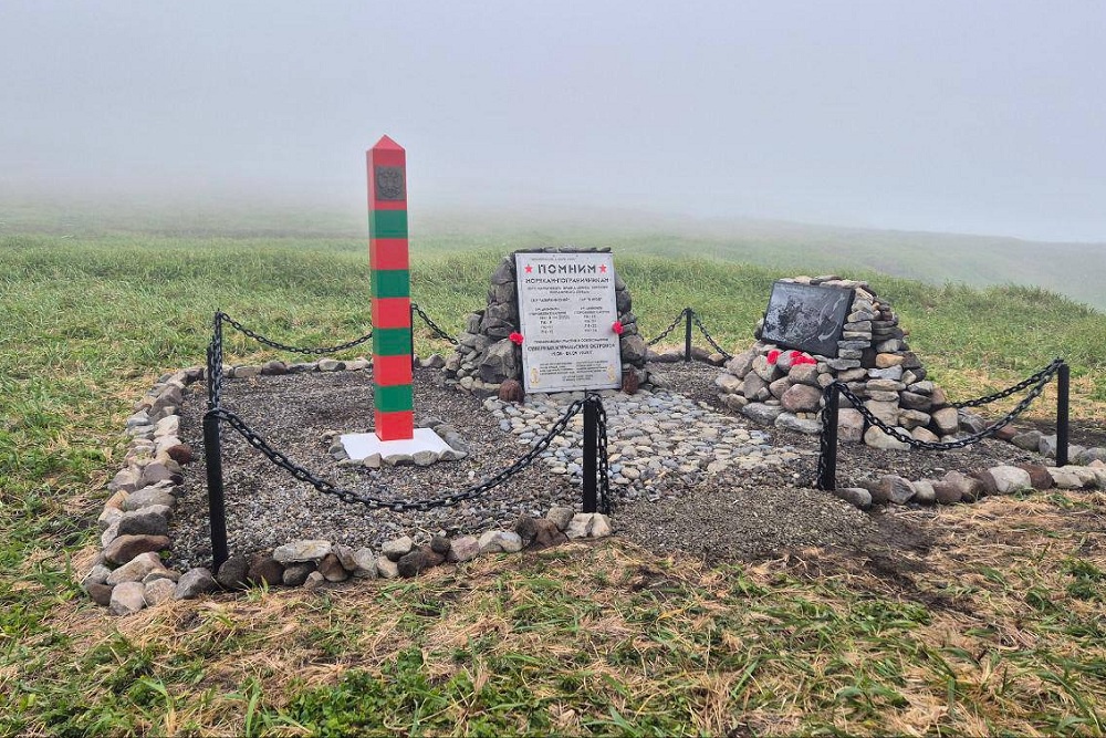 На острове Шумшу установили мемориал в память о моряках-пограничниках
