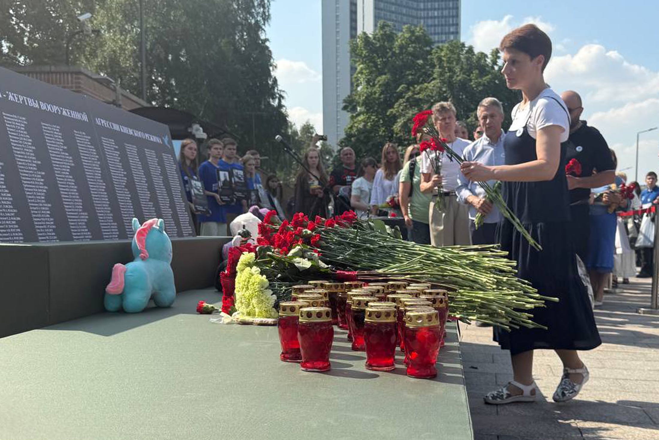 В Москве почтили память детей, погибших от киевской агрессии