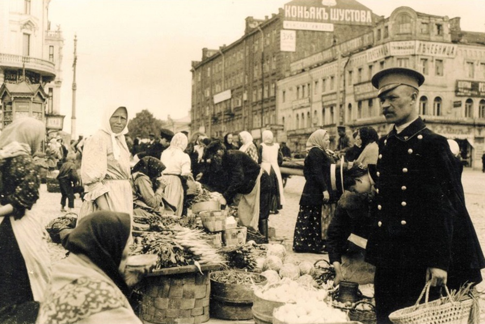 Москва, 1909 г.