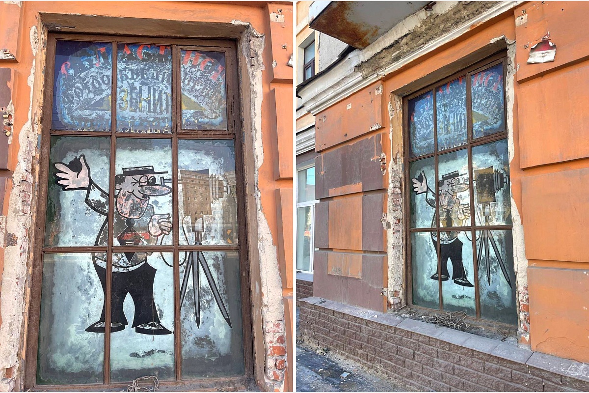 В 70-х годах прошлого века здесь располагалось областное фотоотделение "Зенит". В 70-х годах прошлого века здесь располагалось областное фотоотделение "Зенит".