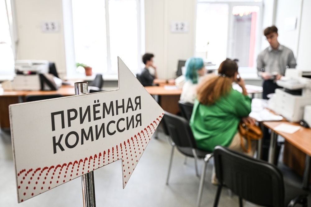 Вузы Петербурга видят в госрегулировании цен на учебы только плюсы
