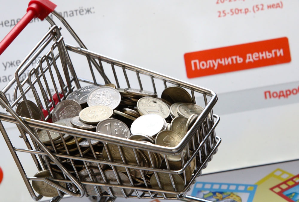 Льготные ставки по микрозаймам для бизнеса оказались в 4 раза меньше кредитных