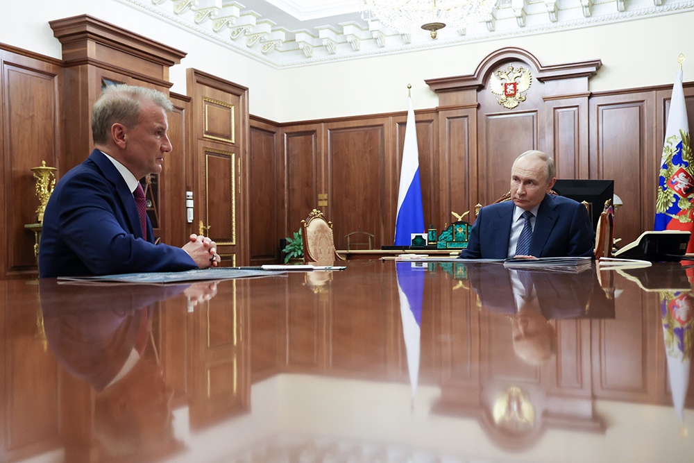 Путин пошутил на тему оплаты улыбкой
