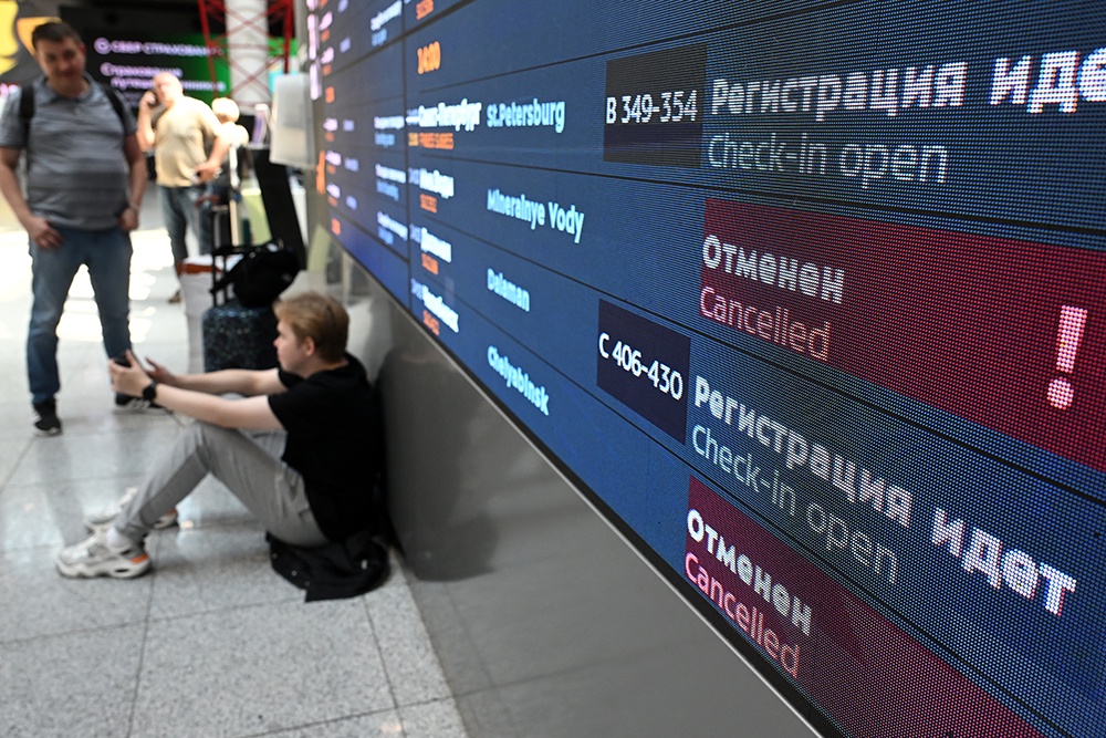 28 июля 2025 года в результате хакерской атаки в работе информационных систем авиакомпании "Аэрофлот" произошел масштабный сбой, в результате которого были отменены 42 рейса.