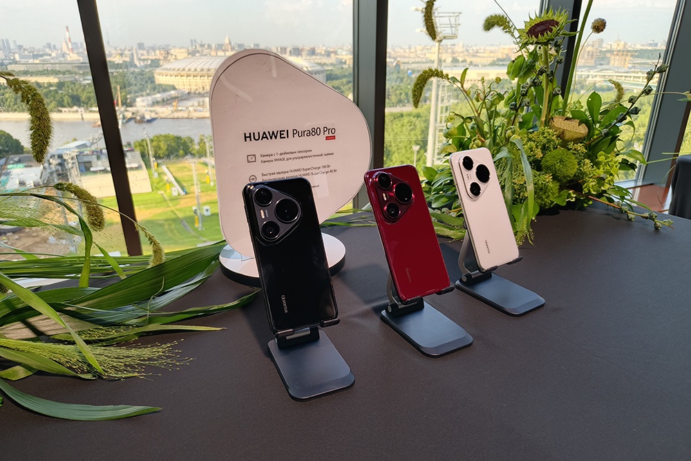 Жители Марий Эл могут оформить предзаказ на смартфоны HUAWEI Pura 80 Ultra и HUAWEI Pura 80 Pro