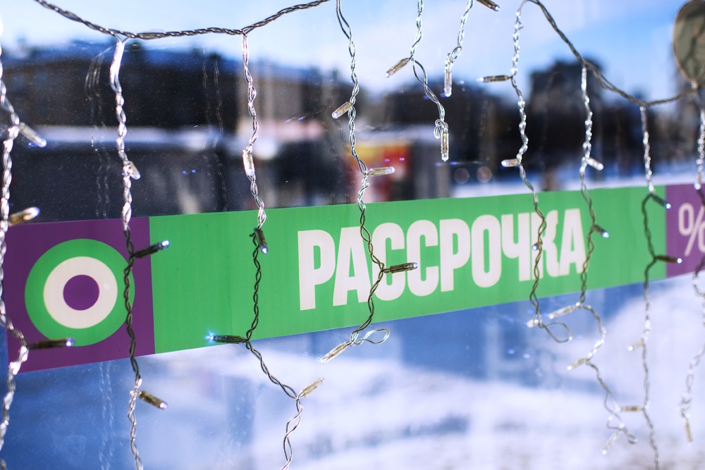 В чем суть нового закона о рассрочке, который подписал президент Владимир Путин