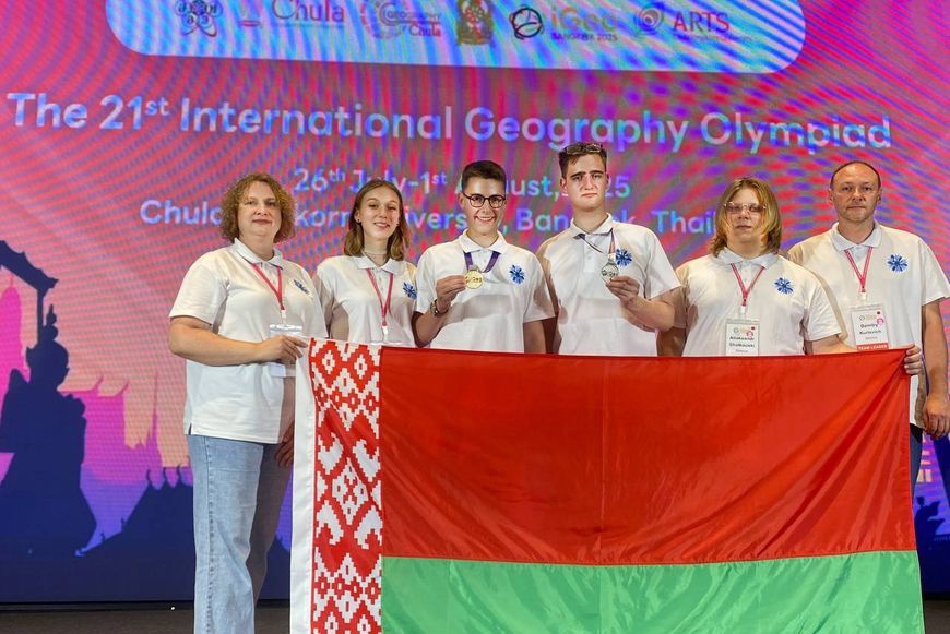Белорусские школьники блестяще выступили на олимпиаде в Таиланде