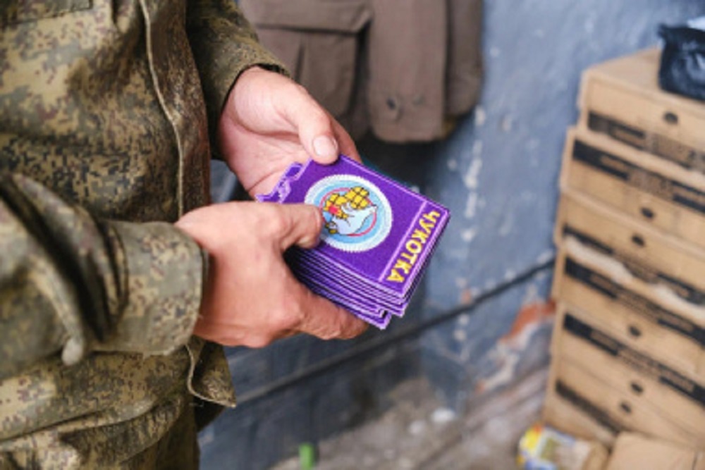 На Чукотке выплату для участников СВО увеличили до 2,2 млн рублей
