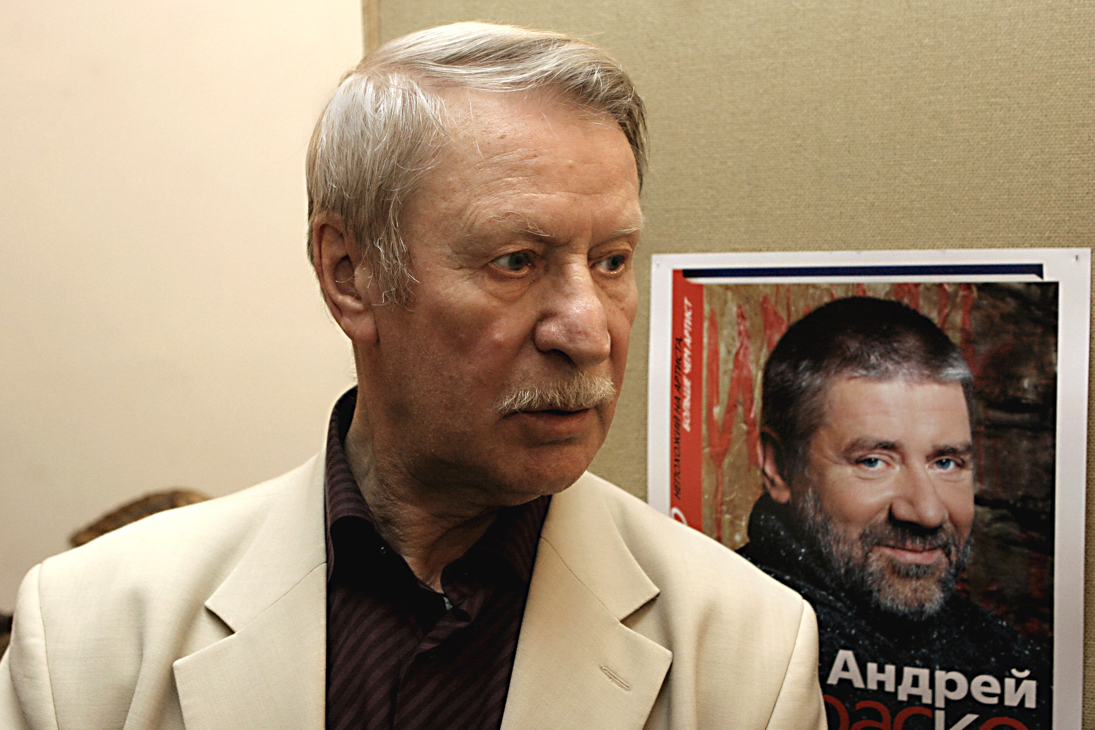 Попавший в реанимацию актер Иван Краско находится в тяжелом состоянии