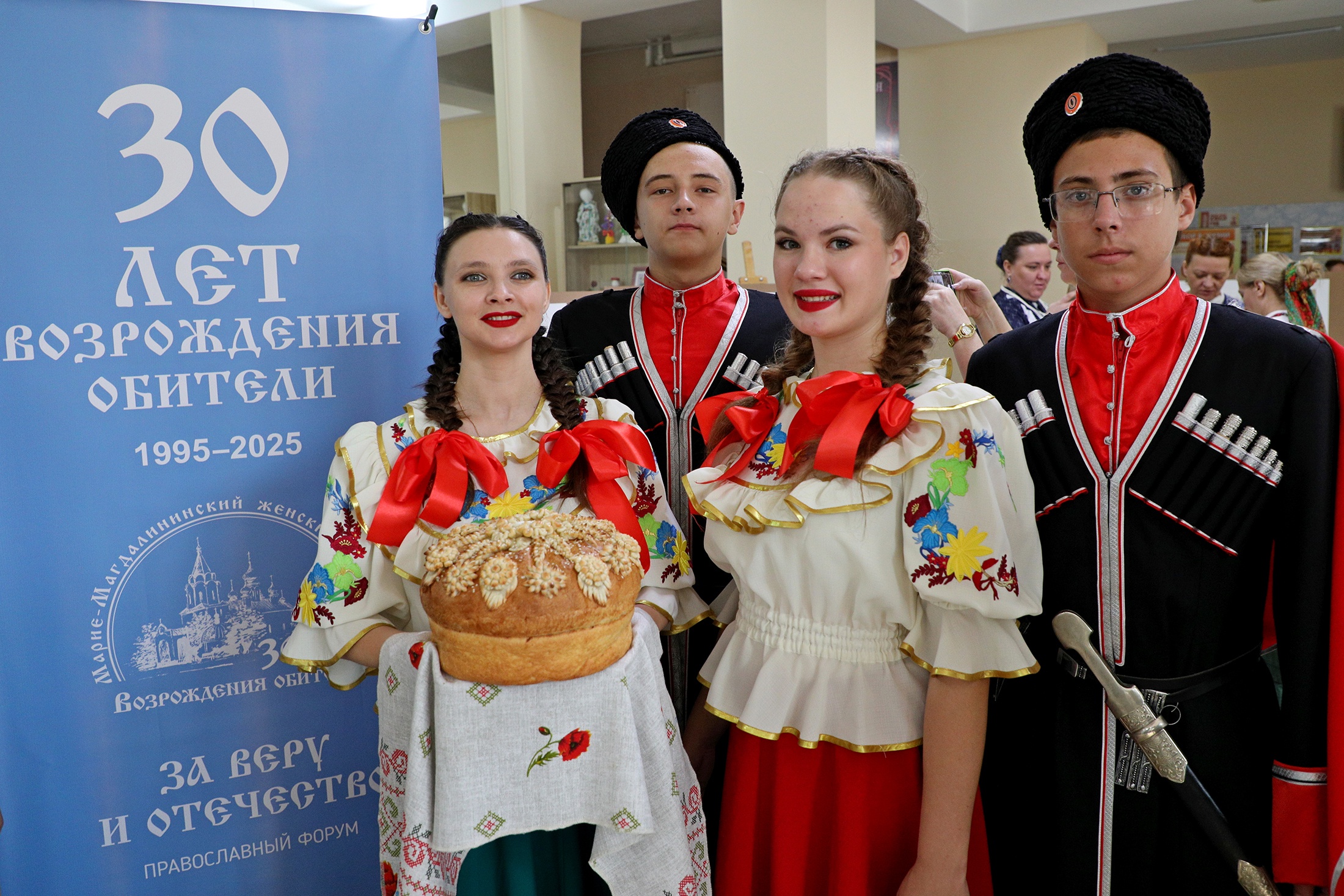 Прошло празднование 30-летия возрождения Марие-Магдалининского монастыря
